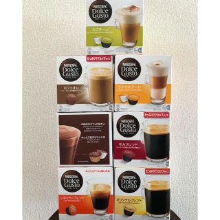 ネスレ(Nestle)のネスレ ドルチェグスト カプセル(コーヒー)