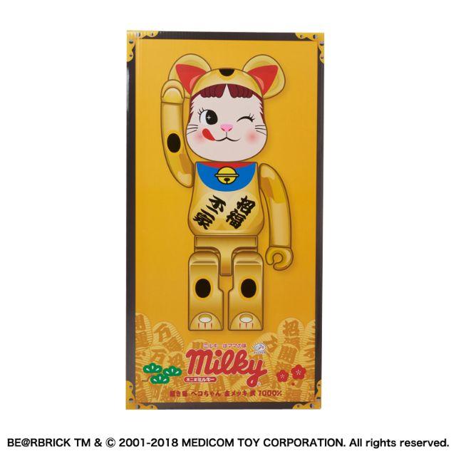 MEDICOM TOY(メディコムトイ)のHelen0612さん専用BE@RBRICK 招き猫 ペコちゃん エンタメ/ホビーのフィギュア(その他)の商品写真