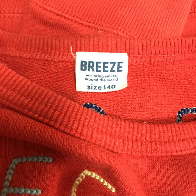 BREEZE(ブリーズ)のトレーナー     ② キッズ/ベビー/マタニティのキッズ服男の子用(90cm~)(Tシャツ/カットソー)の商品写真