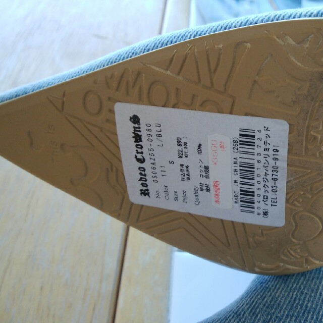 新品 Sサイズ RODEO CROWNS デニム ロングブーツ  レディースの靴/シューズ(ブーツ)の商品写真