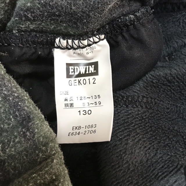 EDWIN(エドウィン)のパンツ         18 キッズ/ベビー/マタニティのキッズ服男の子用(90cm~)(パンツ/スパッツ)の商品写真