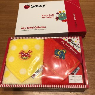 サッシー(Sassy)のサッシーミニタオルセット 箱なし(その他)