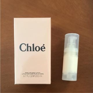 クロエ(Chloe)の年明けセール！！クロエ ボディローション 15ml(ボディローション/ミルク)