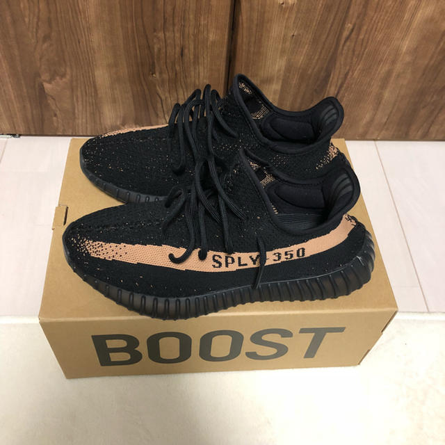 adidas YEEZY BOOST 350 V2 BY1605 Copper