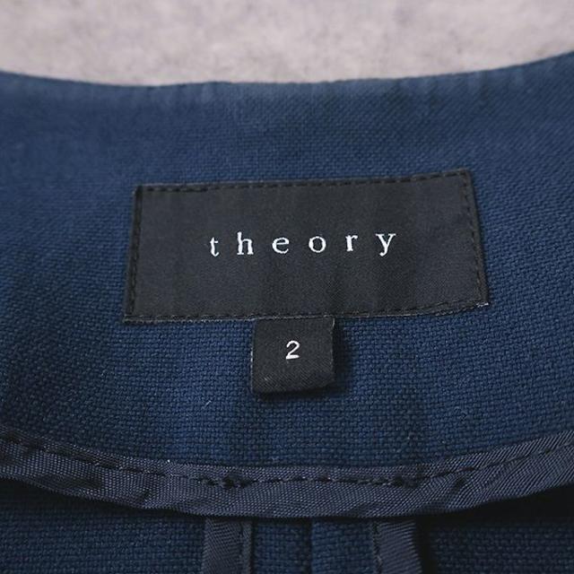 theory セオリー　オープンフロント◎ノーカラージャケット