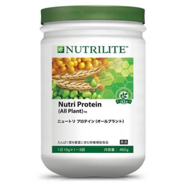 Amway(アムウェイ)のアムウェイ プロテイン オールプラント 食品/飲料/酒の健康食品(プロテイン)の商品写真