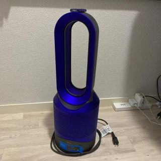 ダイソン(Dyson)の美品☆Dyson Pure cool+hot HP03☆フィルター交換済(ファンヒーター)