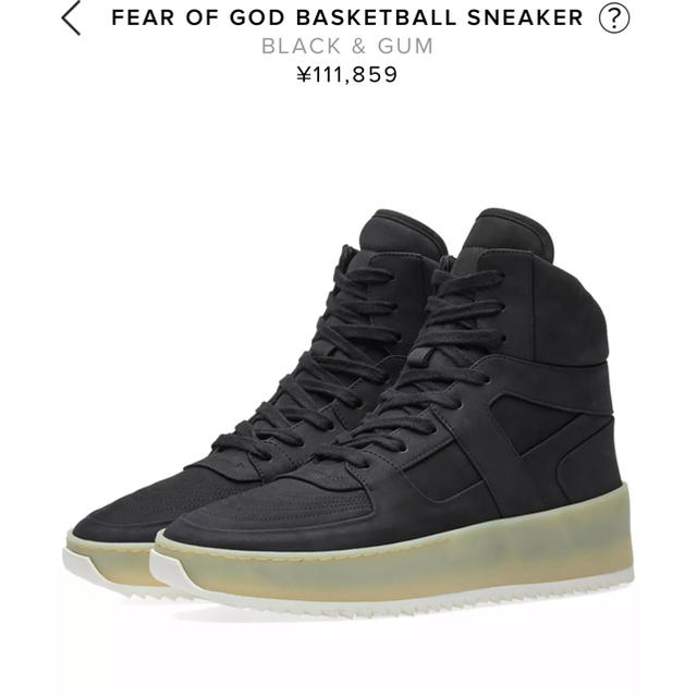 Fear of god basketball sneaker 44 BLACK