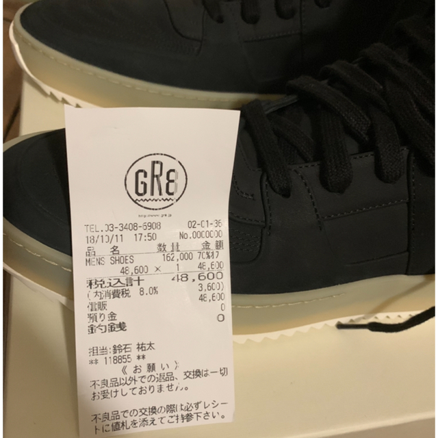 Fear of god basketball sneaker 44 BLACK