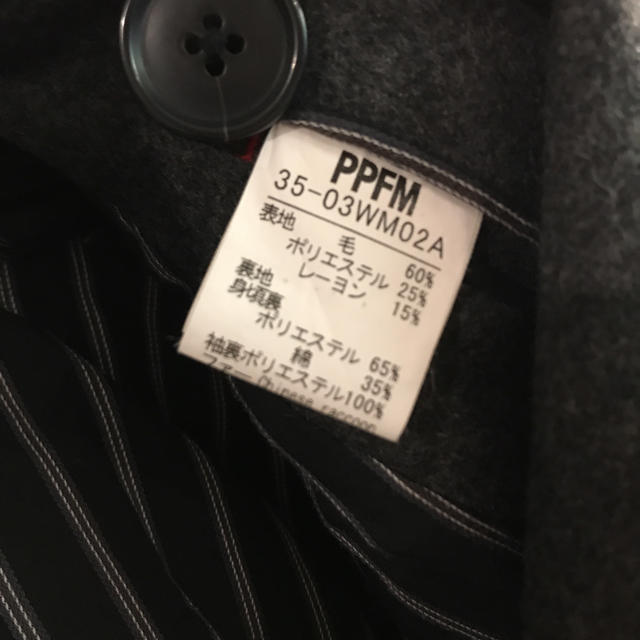 PPFM(ピーピーエフエム)のPコート メンズ PPFM メンズのジャケット/アウター(ピーコート)の商品写真