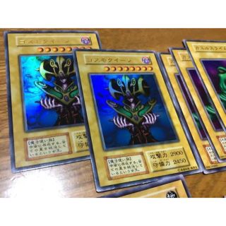 遊戯王 PREMIUMパック 1\u00262セット