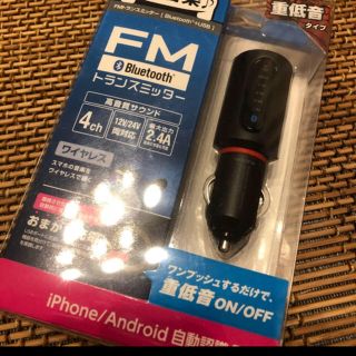 エレコム(ELECOM)のBluetooth カー用品 車(車内アクセサリ)