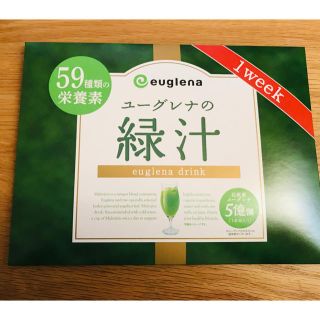 ユーグレナ 緑汁 3.7ｇ×7本 (青汁/ケール加工食品)