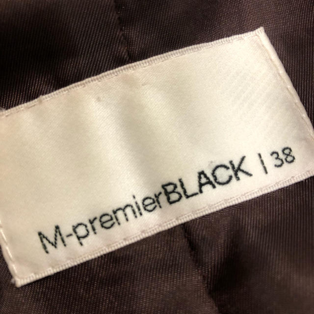 M-premier(エムプルミエ)のM-premier BLACK ダウンコート レディースのジャケット/アウター(ダウンコート)の商品写真