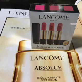 ランコム(LANCOME)のランコムルージュ(口紅)