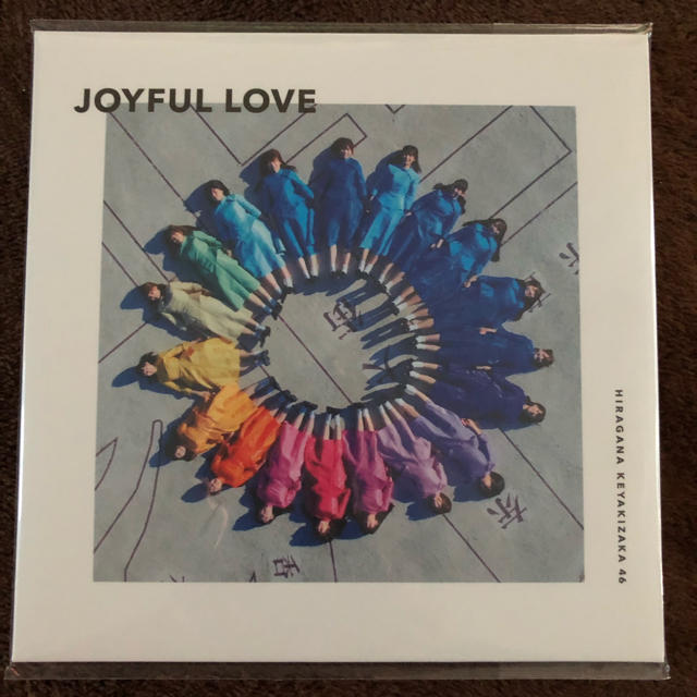 エンタメ/ホビーけやき坂46 限定CD  JOYFUL LOVE