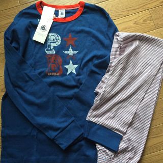 プチバトー(PETIT BATEAU)のプチバトー  パジャマ(パジャマ)