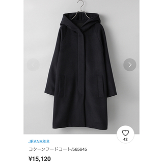 ジーナシス(JEANASIS)の新品 未使用 JEANASiS フードコクーンコート(その他)