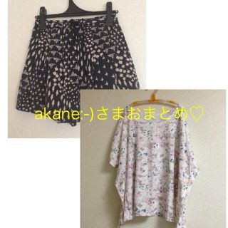 akane:-)さまおまとめ♡(ショートパンツ)