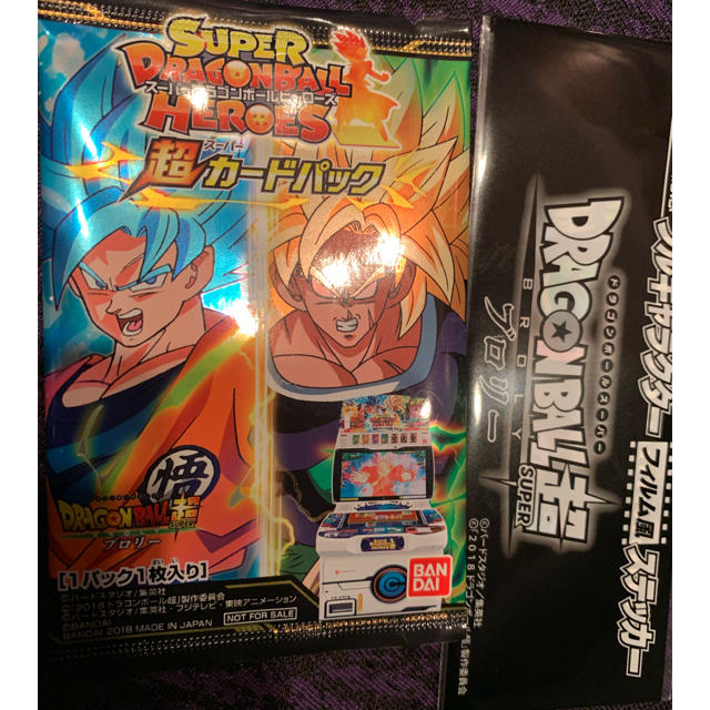 ドラゴンボール超 ブロリー  来場者 特典 カード フィルム風ステッカー エンタメ/ホビーのアニメグッズ(その他)の商品写真