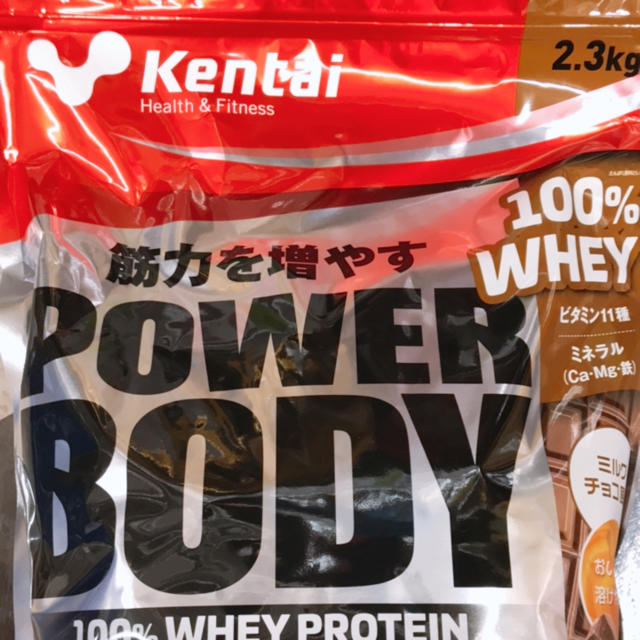 Kentai(ケンタイ)のプロテイン 2.3kg 未開封 食品/飲料/酒の健康食品(プロテイン)の商品写真