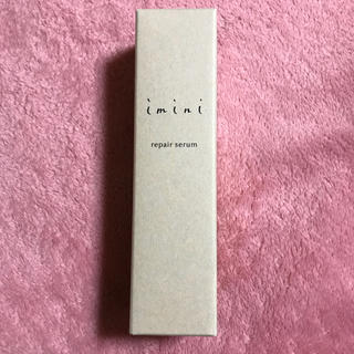 【新品・未開封】imini リペアセラムi 50ml(オールインワン化粧品)