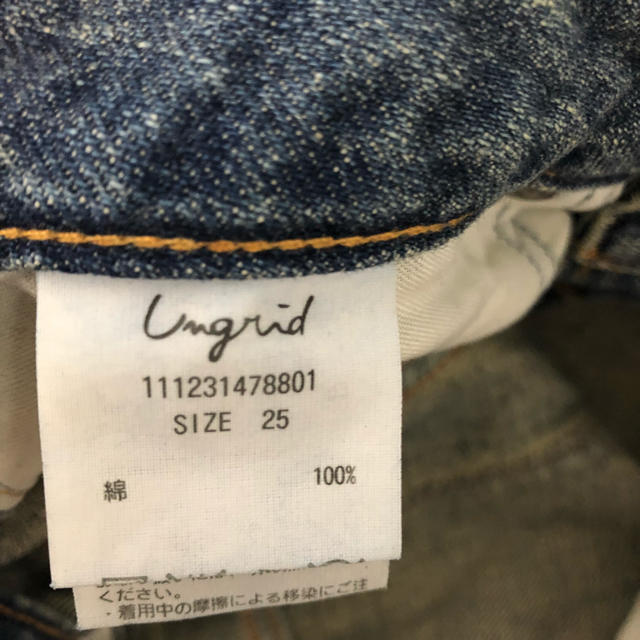 Ungrid(アングリッド)のungrid ダークペイントストスリ レディースのパンツ(デニム/ジーンズ)の商品写真