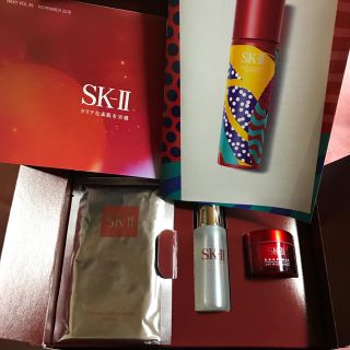 エスケーツー(SK-II)の海さん専用(化粧水/ローション)