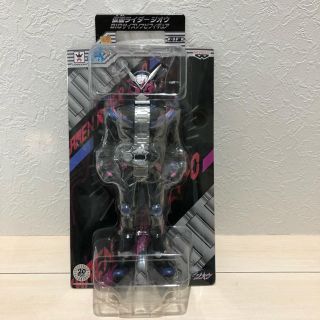 バンプレスト(BANPRESTO)の仮面ライダージオウ フィギュア(特撮)