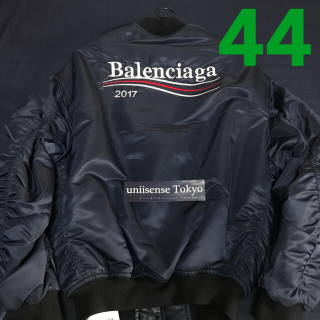 Balenciaga - 美中古品 100周年記念 BALENCIAGA ボンバー ジャケット 44