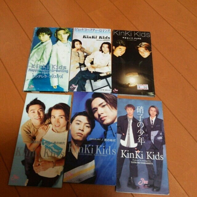 KinKi Kids CD 中古 エンタメ/ホビーのエンタメ その他(その他)の商品写真