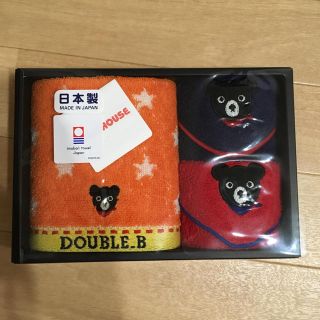 ダブルビー(DOUBLE.B)の【新品箱入り】DOUBLE.B ダブルビー ハンドタオルセット(その他)