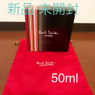 ポールスミス(Paul Smith)のPaul Smith エクストリームメン オードトワレ(香水(男性用))