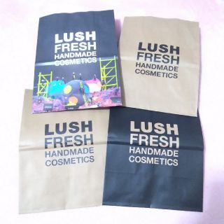 ラッシュ(LUSH)のLUSHのショッパー3種類！新品未使用送料込み(ショップ袋)