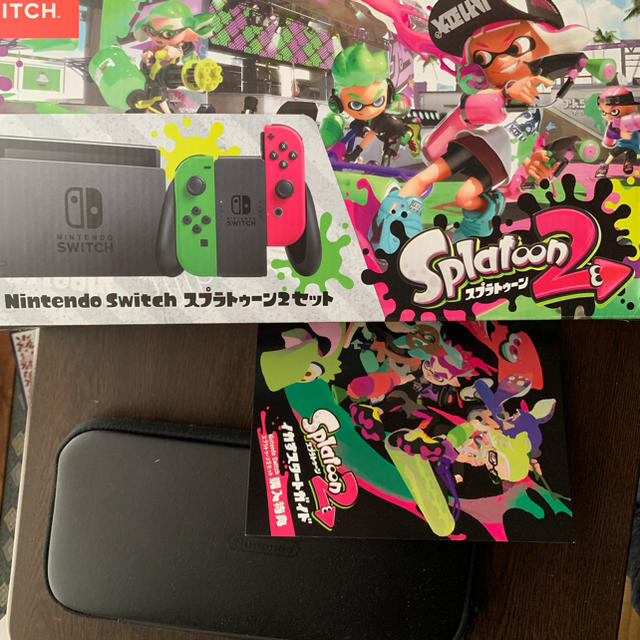 スプラトゥーン2セット