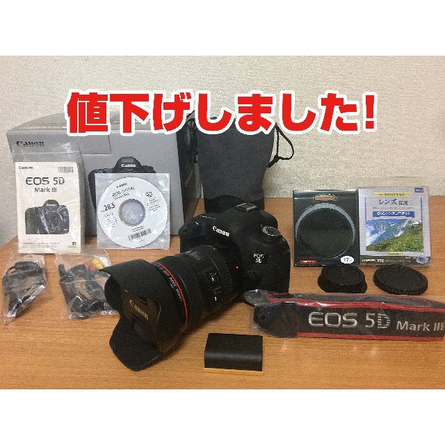 一部予約！】 5D EOS Canon - Canon Mark キャノンレンズキット III ...