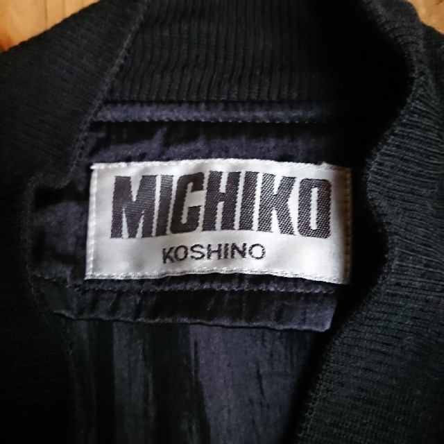 MICHIKO LONDON - ミチコロンドン黒ブルゾンスカジャン MICHIKO LONDON - ミチコロンドン黒ブルゾンスカジャン