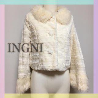 イング(INGNI)のINGNI ファージャケット イング ジャケット 美品 ★ (毛皮/ファーコート)