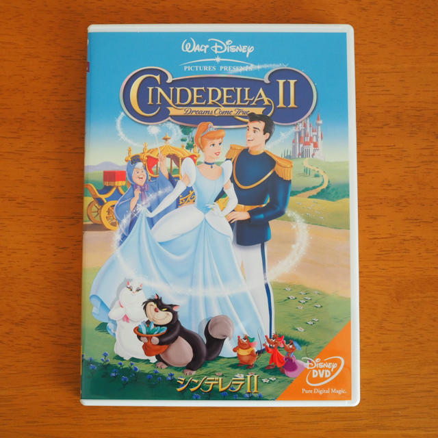 シンデレラ シンデレラ2 Dvd ディズニー映画 プリンセスの通販 By Kukka S Shop シンデレラならラクマ