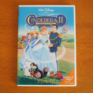 シンデレラ ディズニー Dvd ブルーレイの通販 27点 シンデレラのエンタメ ホビーを買うならラクマ シンデレラ ディズニー Dvd ブルーレイの通販 27点 シンデレラのエンタメ ホビーを買うならラクマ