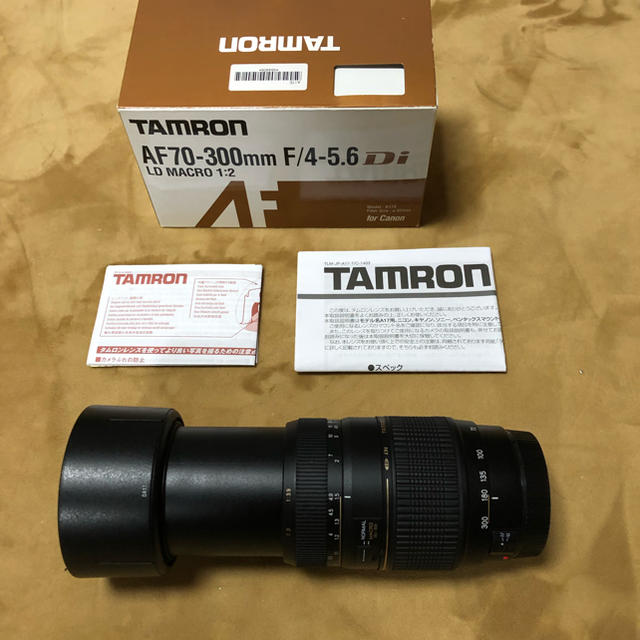 TAMRON  70-300 F/4-5.6 Di  LD MACRO1:2