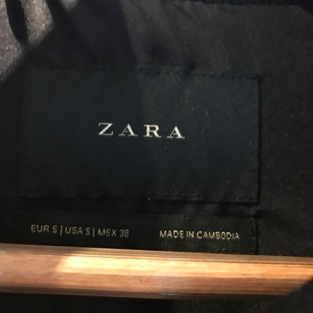 ZARA(ザラ)のZARA ザラ トリコロールカラー ジップアップ メンズのトップス(ジャージ)の商品写真