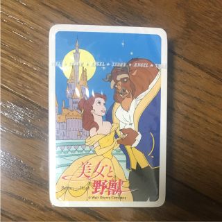 ディズニー(Disney)の美女と野獣 トランプ(キャラクターグッズ)