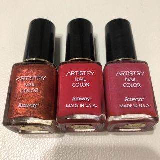 アムウェイ(Amway)のネイルカラー三色 アーティストリー(マニキュア)