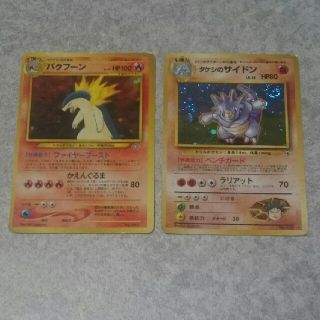 ポケモン(ポケモン)のポケモン カード 旧裏面含む まとめ売り(シングルカード)