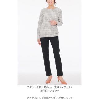 ディーエイチシー(DHC)のDHC 裏ベロアボンディングパンツ(カジュアルパンツ)