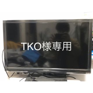 テレビ Panasonic ジャンク品(テレビ)