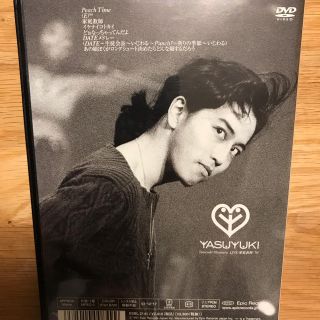 岡村靖幸 DVD LOVE&SEX'88 【廃番品】