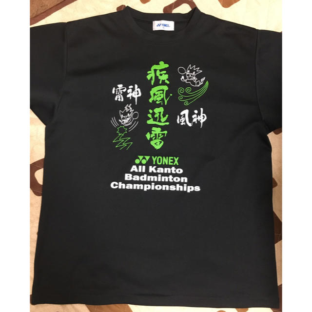 YONEX(ヨネックス)のヨネックス バトミントン Tシャツ スポーツ/アウトドアのスポーツ/アウトドア その他(バドミントン)の商品写真