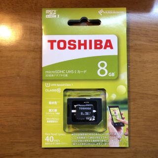 トウシバ(東芝)のmicroSDカード 8gb 東芝 TOSHIBA(その他)